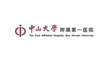 中山大学附属第一医院