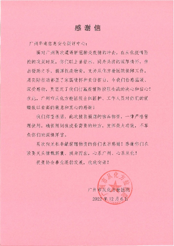 1685936149105023.jpg