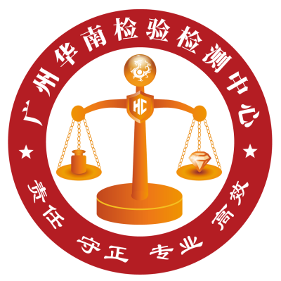 等级保护级别如何划分？定级备案流程