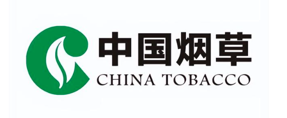 广东中烟工业有限责任公司