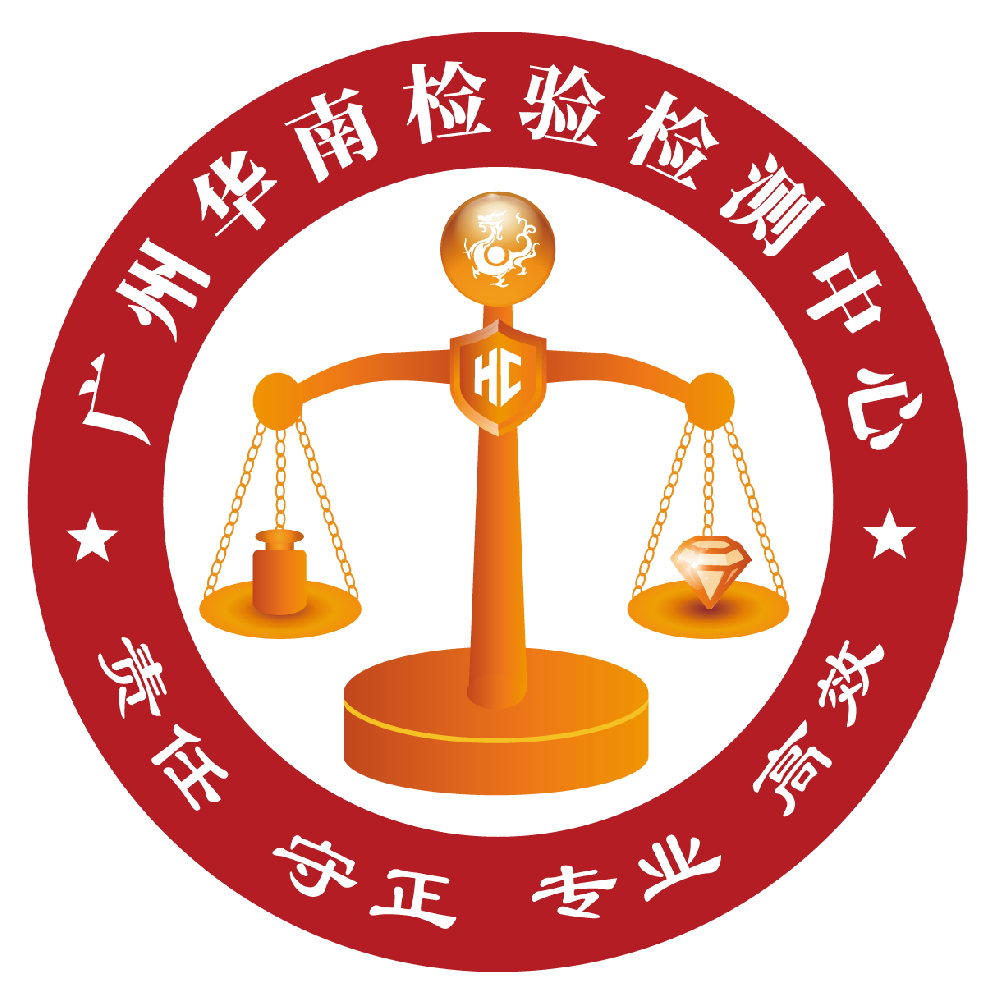 等保测评新规变化：备份成为必备要求
