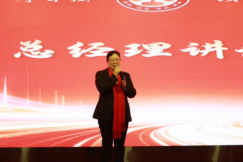 3方满意方会发言_副本.png